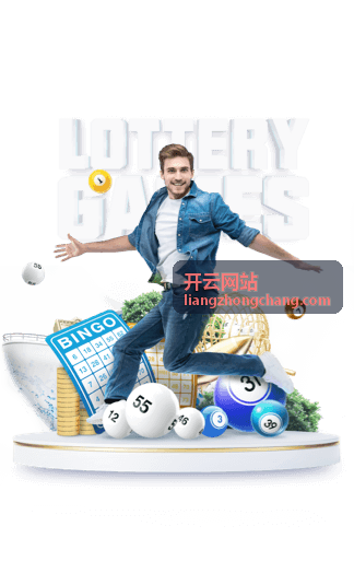 开云网站后台运营数据与内容更新展示